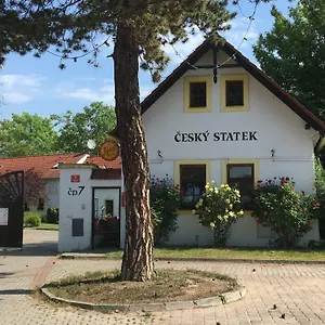 3* Гостевой дом Cesky Statek
